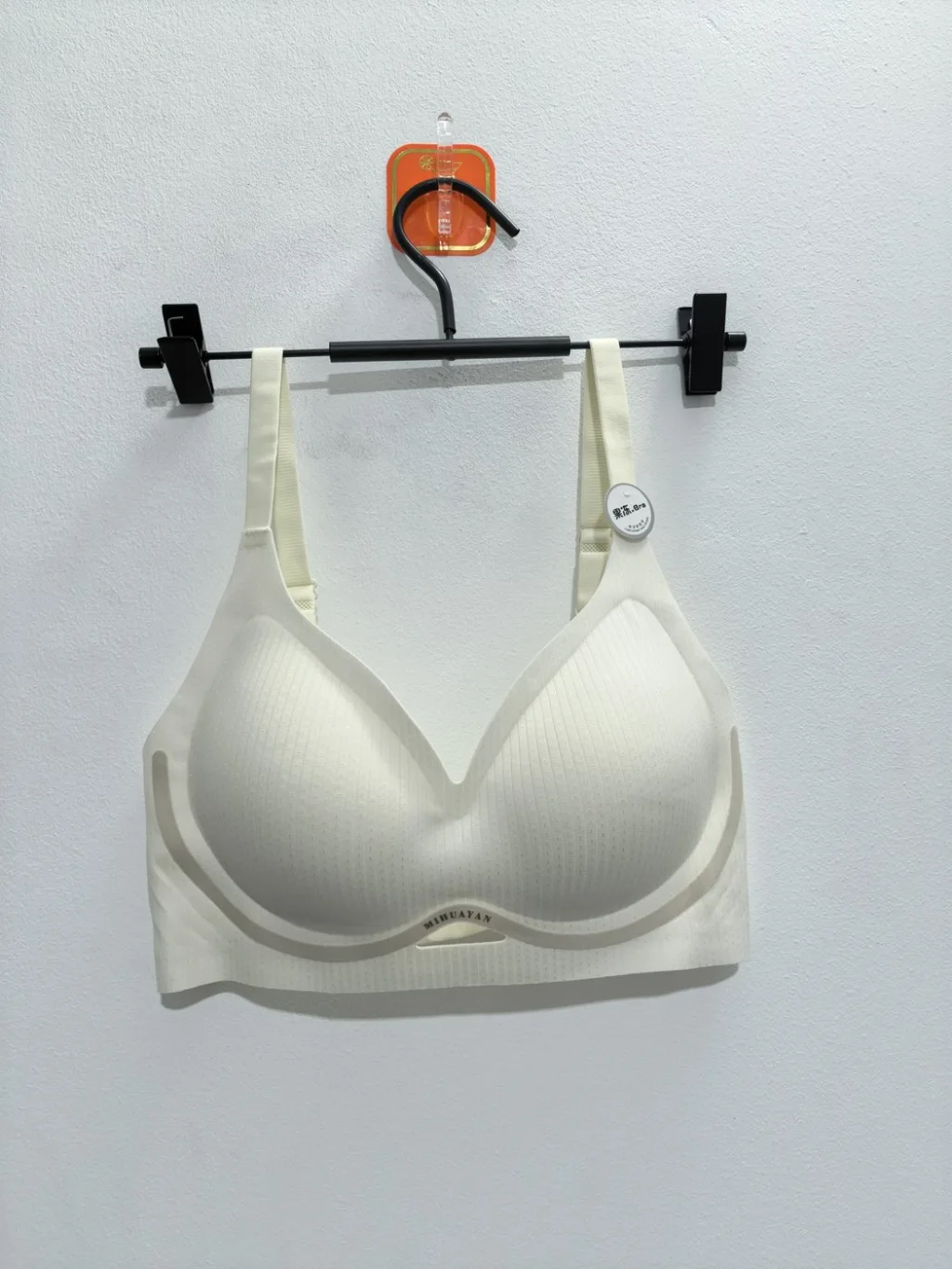 Women's Multi-Color Bra - Style D28