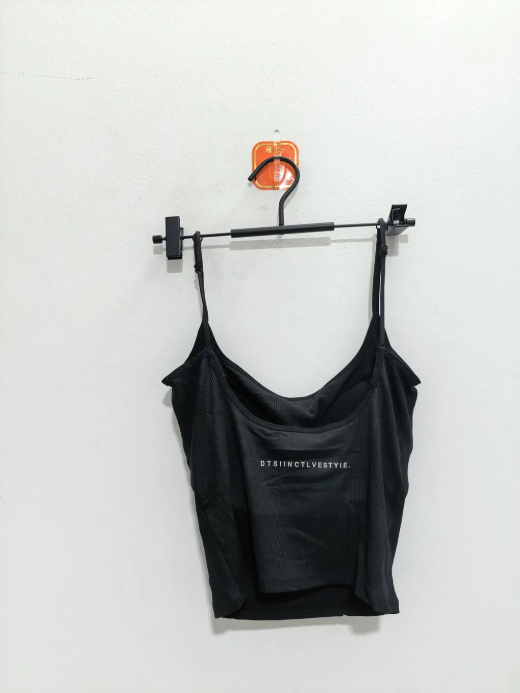 Women's Camisole - Style 3133