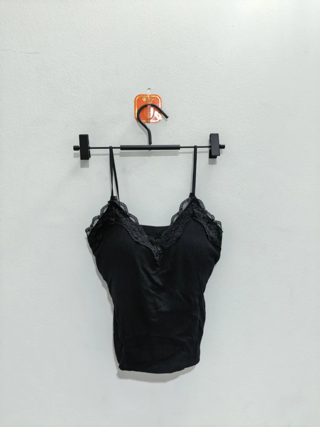 Women's Bra - Style 1886