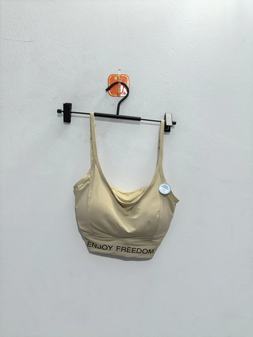 Women's Multi-Color Bra - Style 8536