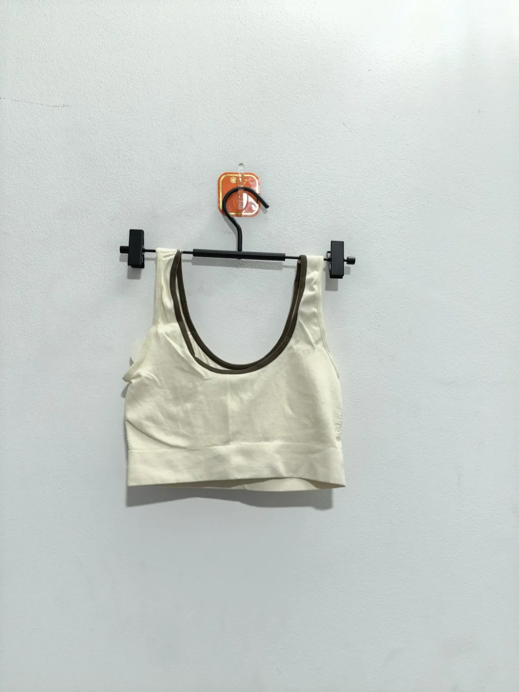 Women's Bra - Style 2044