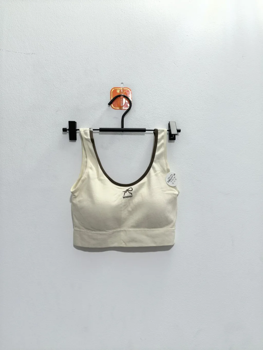 Women's Bra - Style 2044
