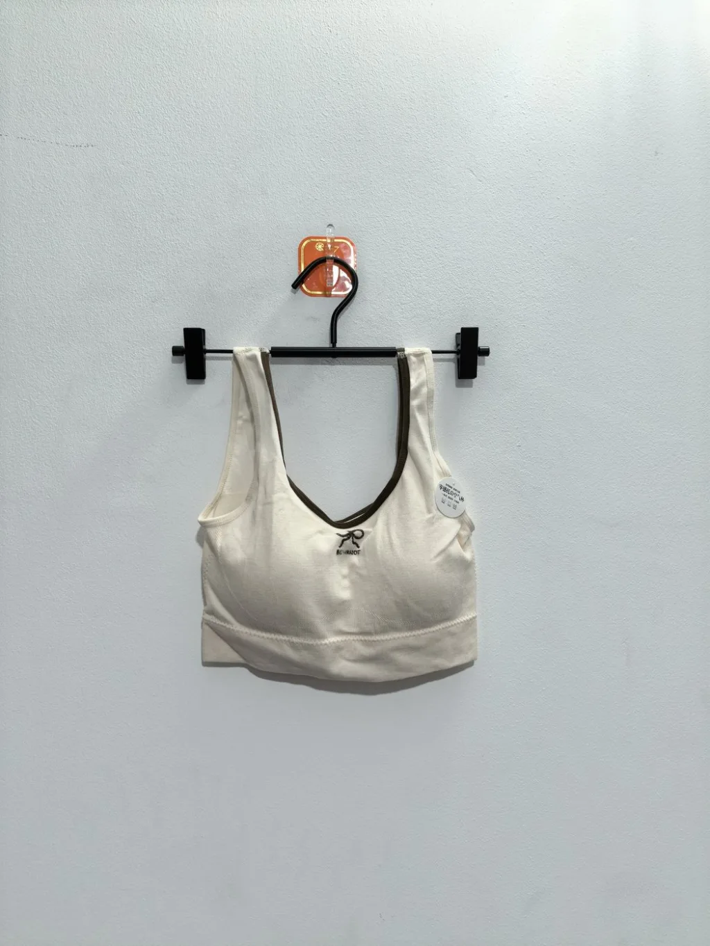 Women's Bra - Style 2044