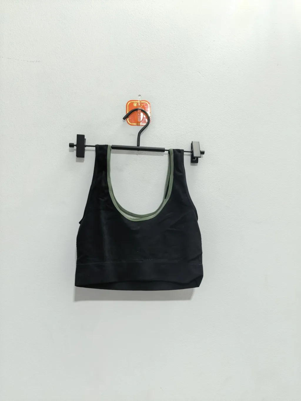 Women's Bra - Style 2044