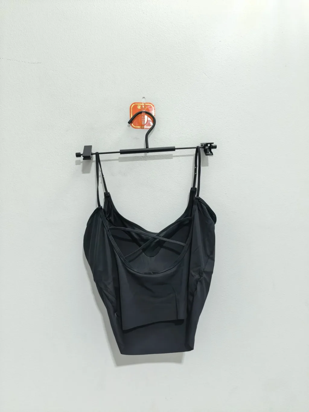 Women's Multi-Color Bra - Style 92430