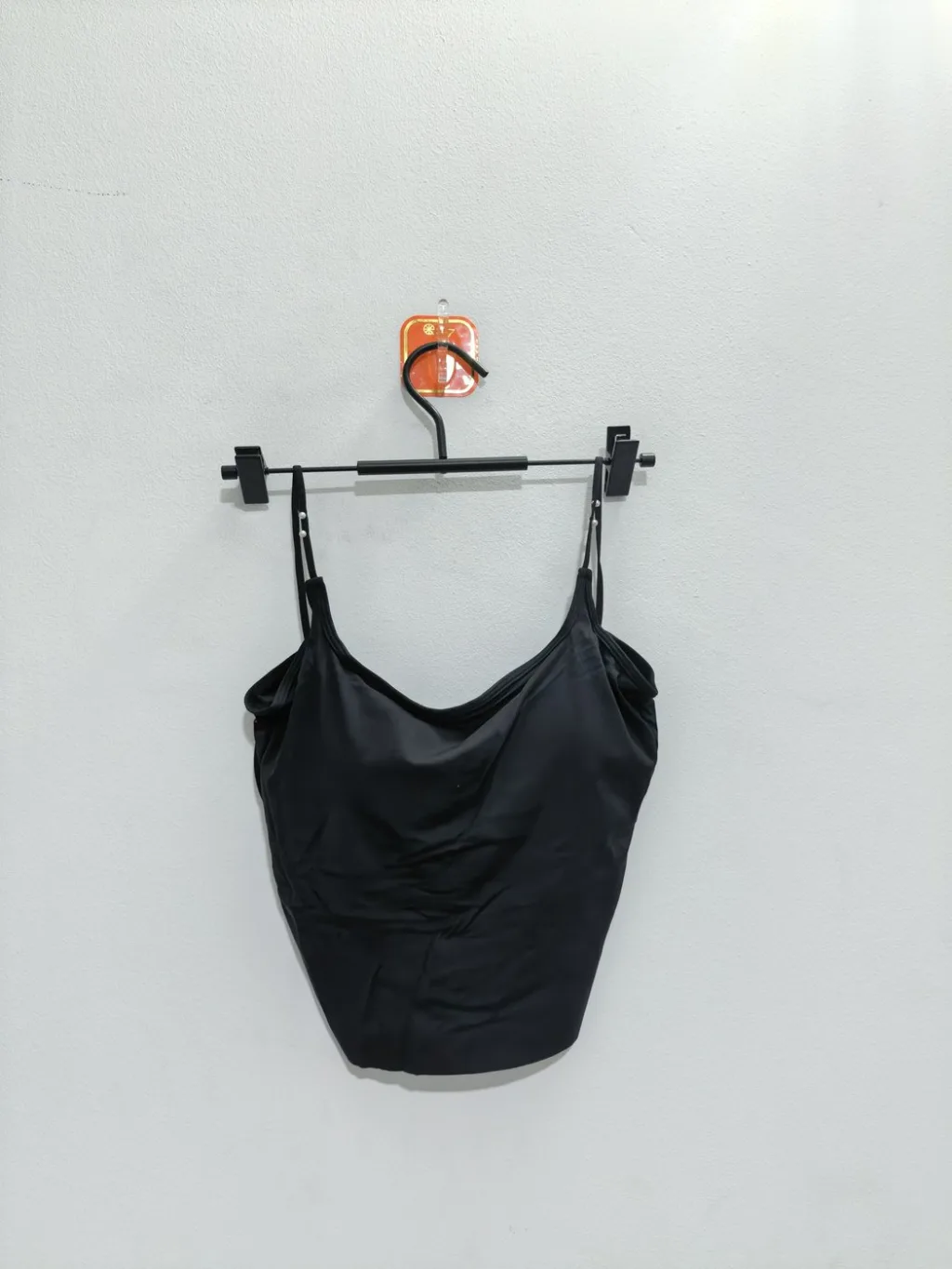 Women's Multi-Color Bra - Style 92430