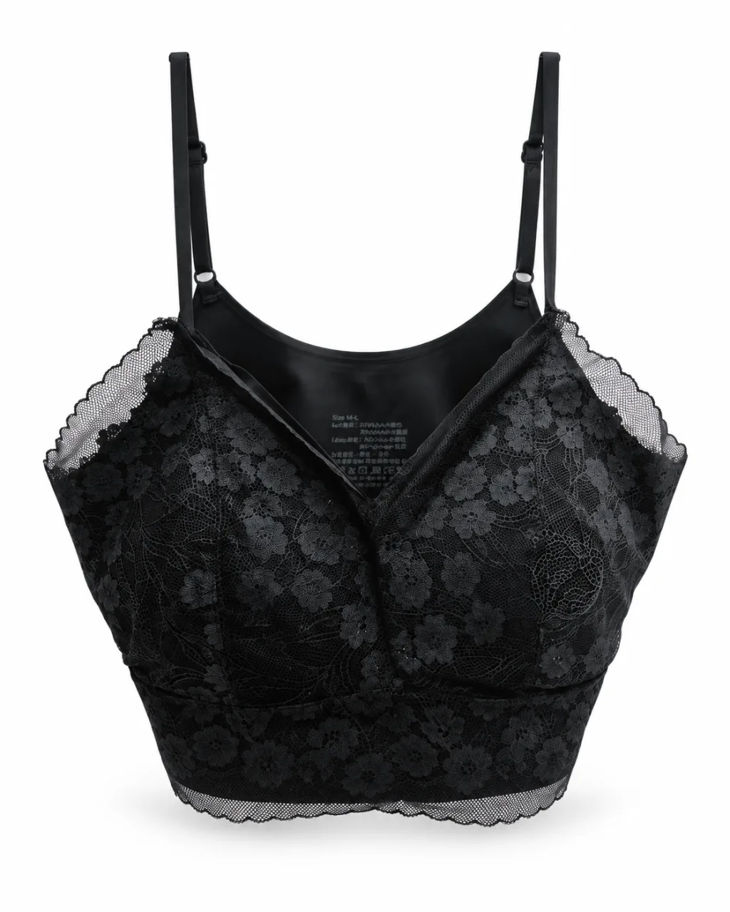 Women's Bra - Style 0932