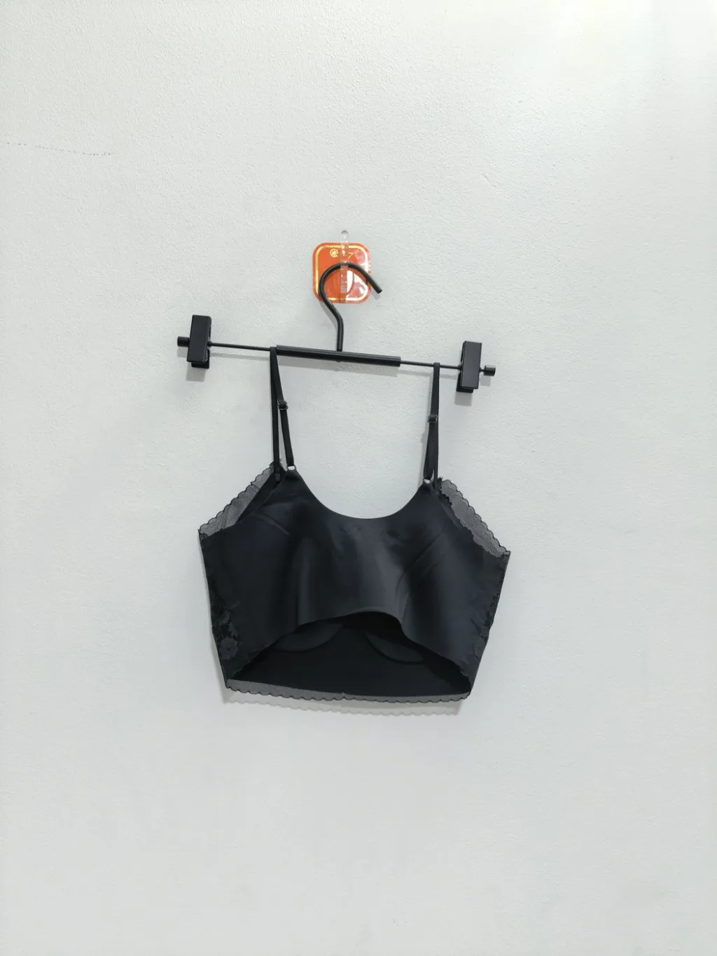 Women's Bra - Style 0932