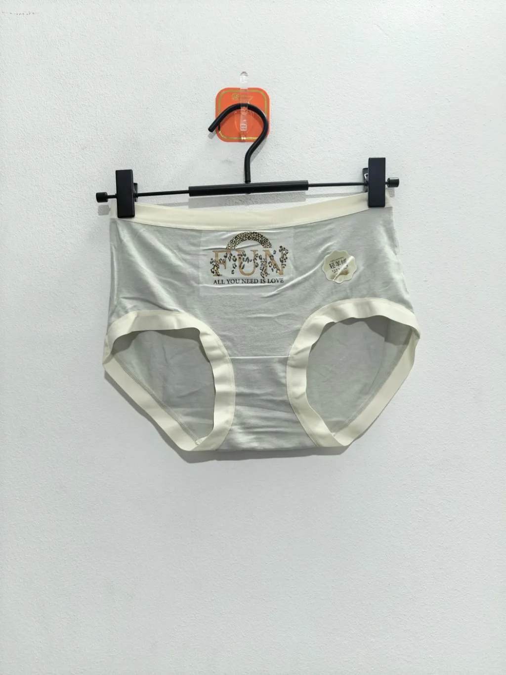 Women's Cream Underwear