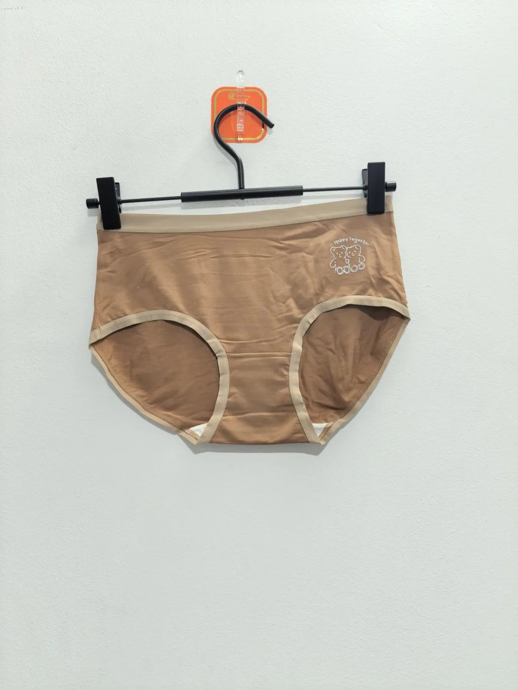 Women's Underwear - Style 9177