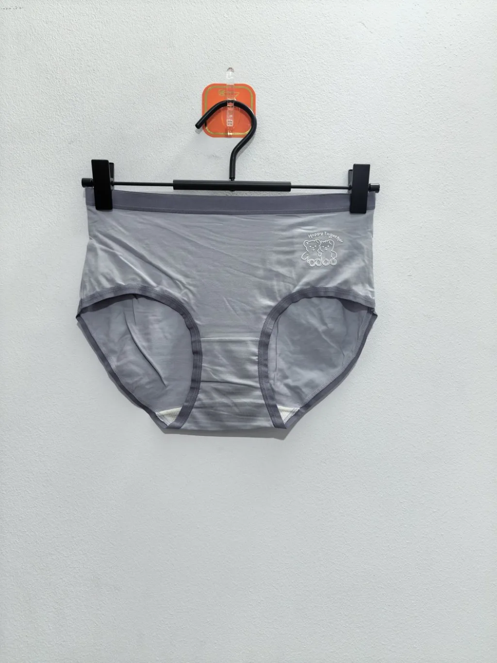 Women's Underwear - Style 9177