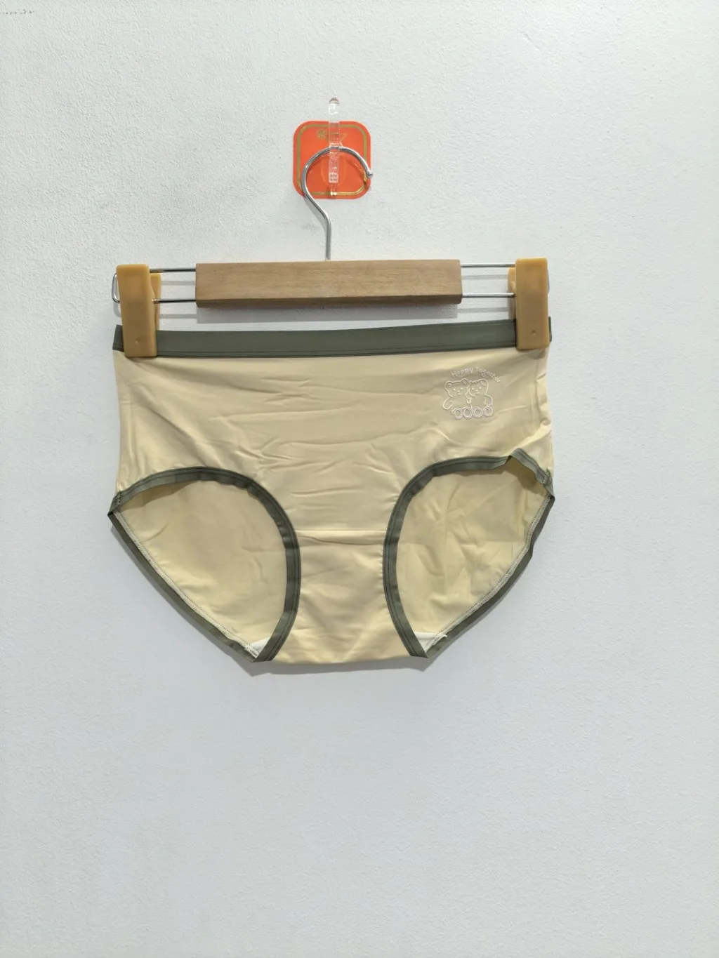 Women's Underwear - Style 9177