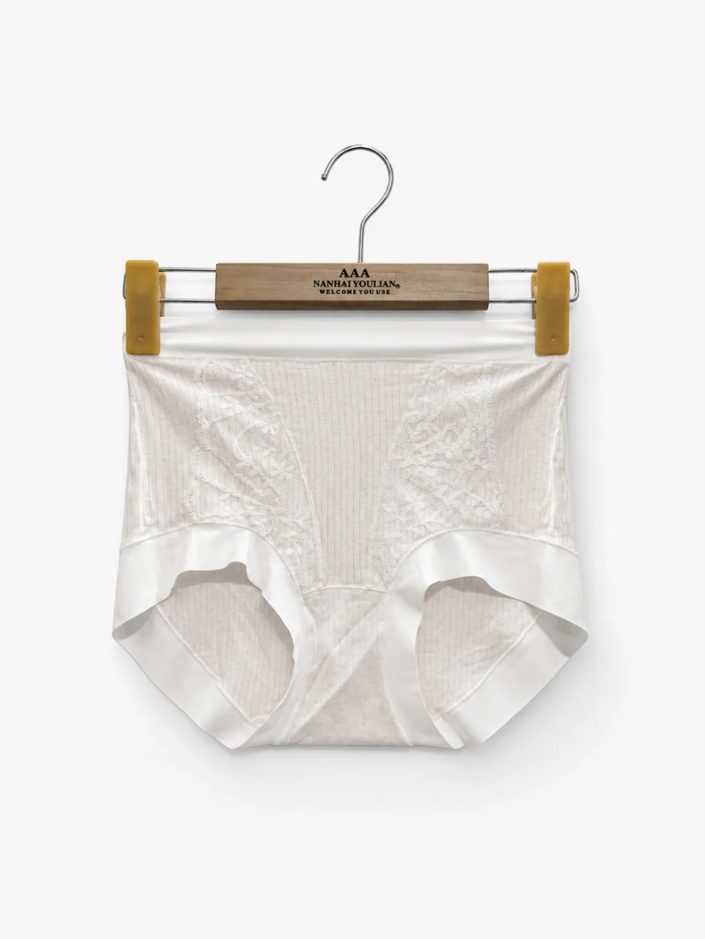 Women's Underwear - Style 8005
