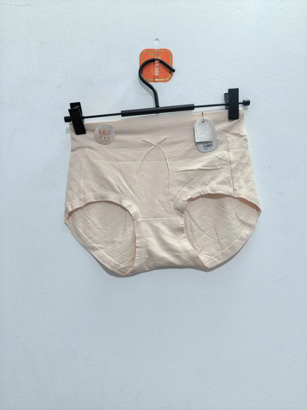 Women's Nude/Beige Underwear