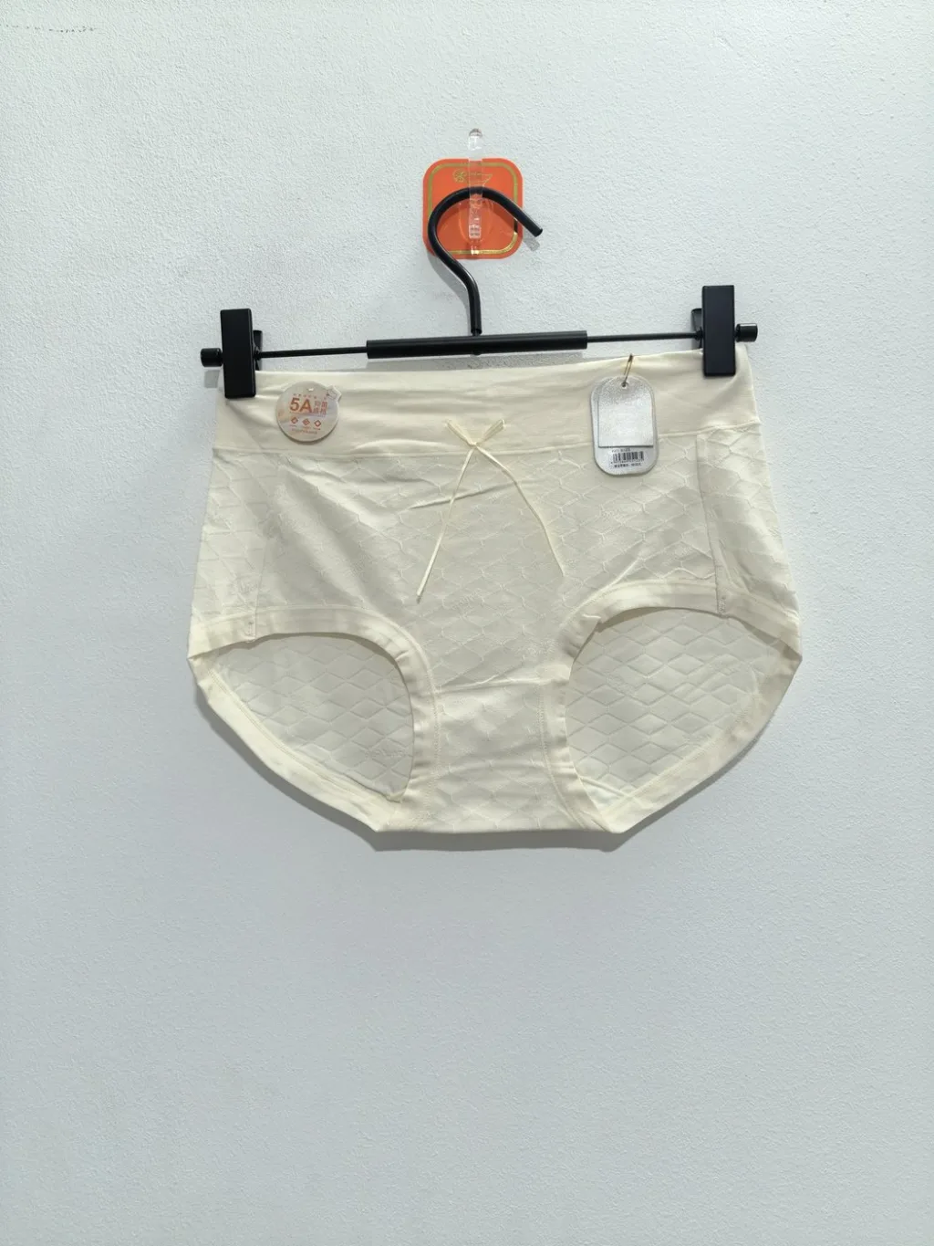 Women's Cream Underwear