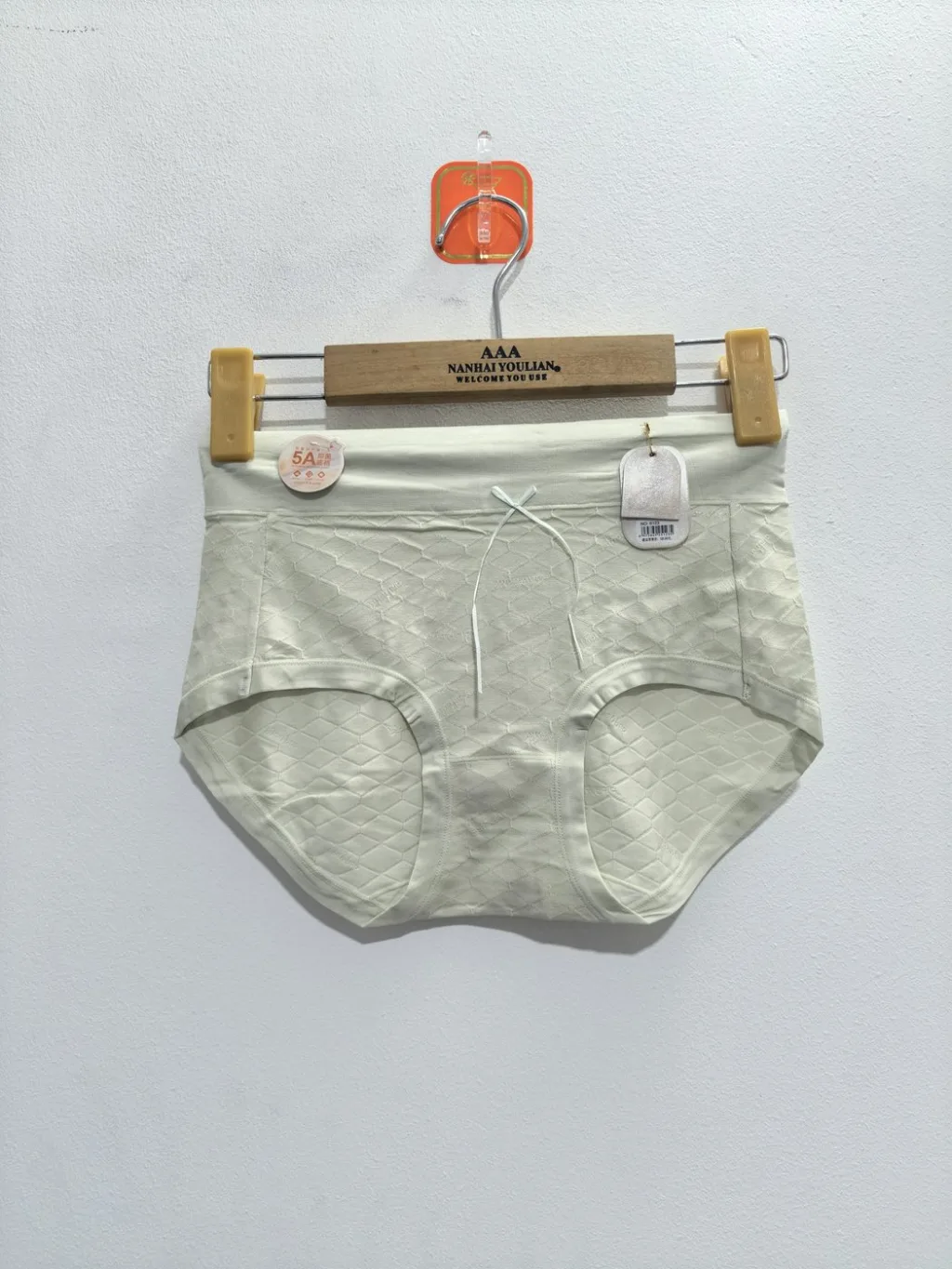 Women's Underwear - Style 6123