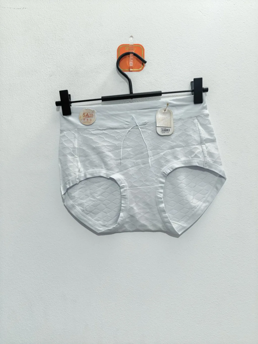 Women's Underwear - Style 6123