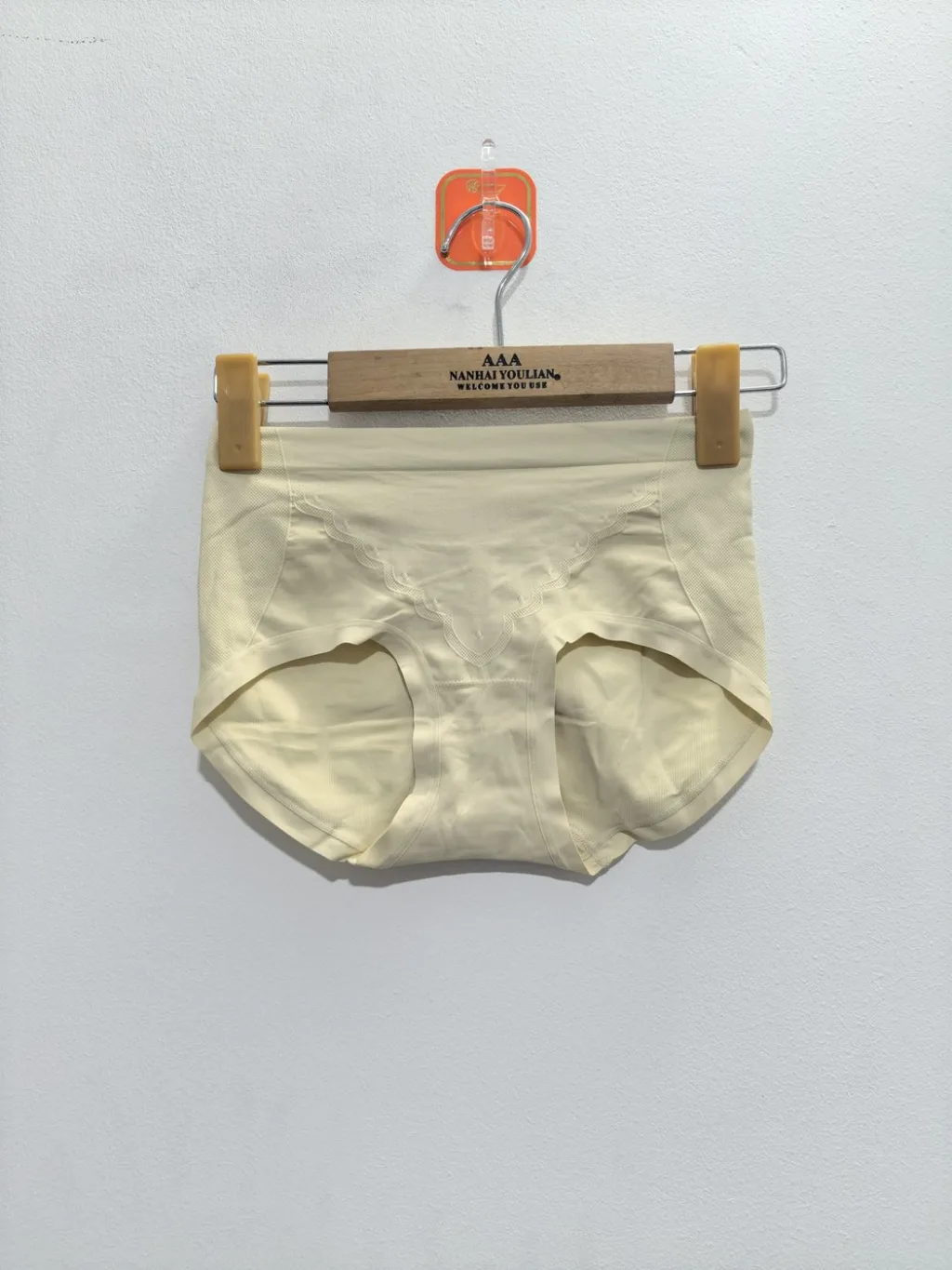 Women's Cream Underwear