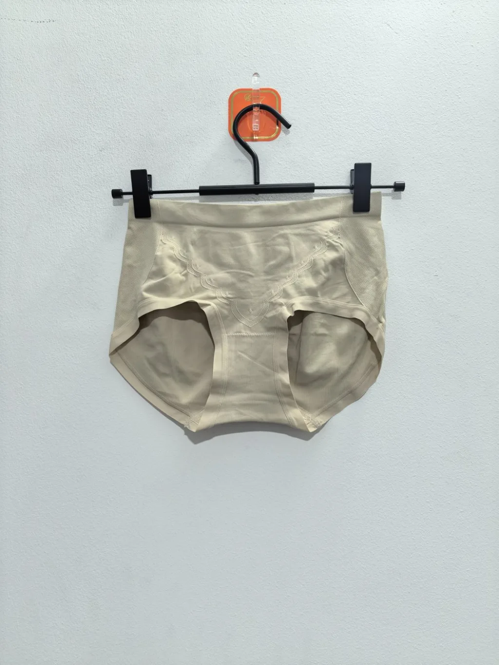 Women's Beige Underwear