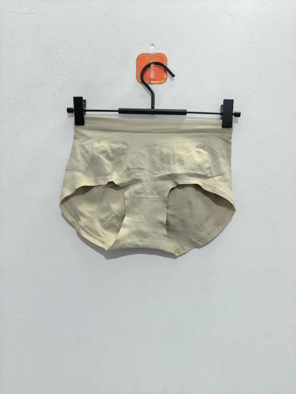 Women's Beige Underwear