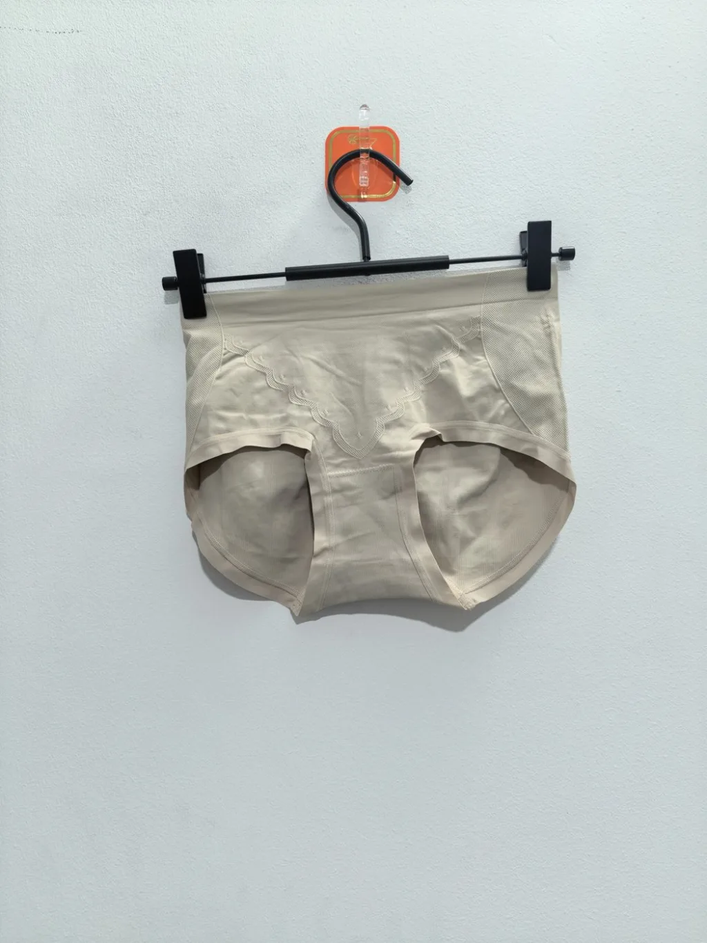 Women's Beige Underwear