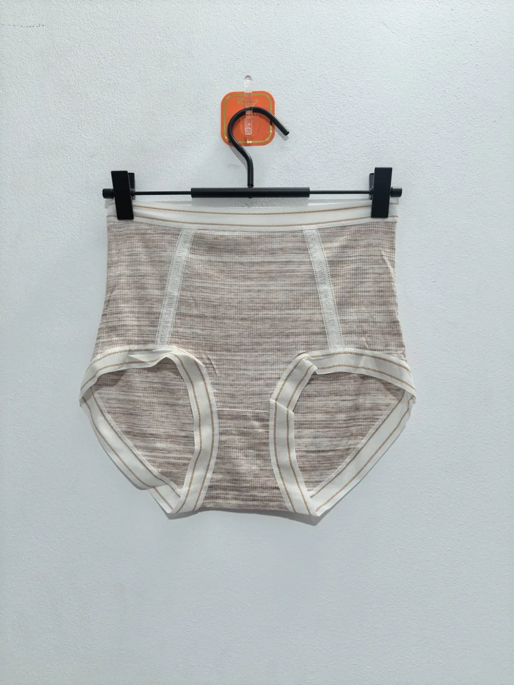 Women's Underwear - Style 2288