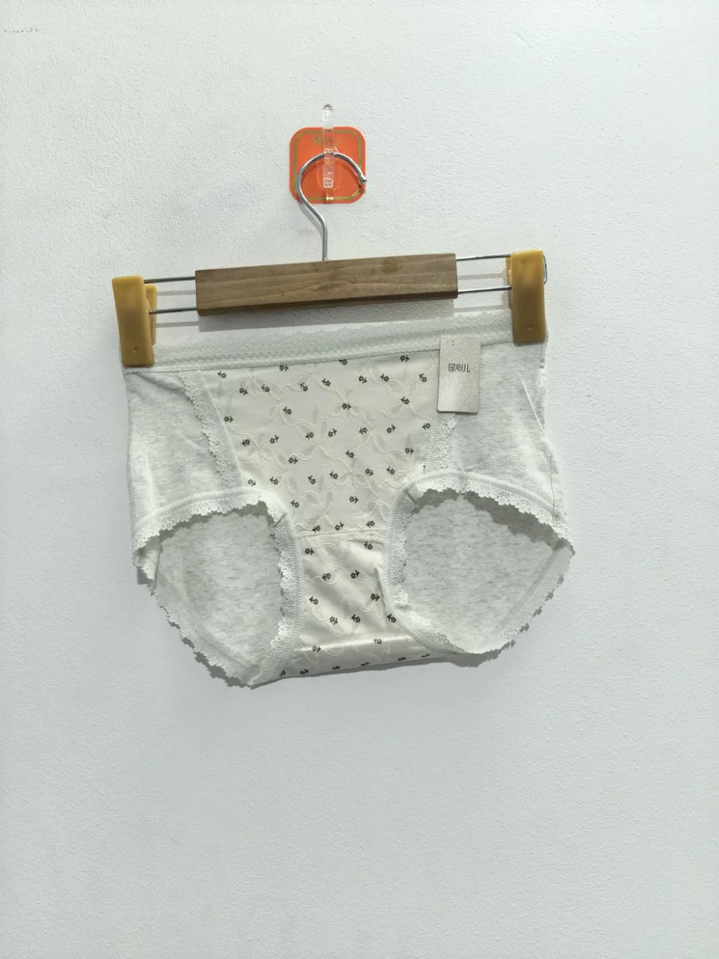 Women's Underwear - Style 6185
