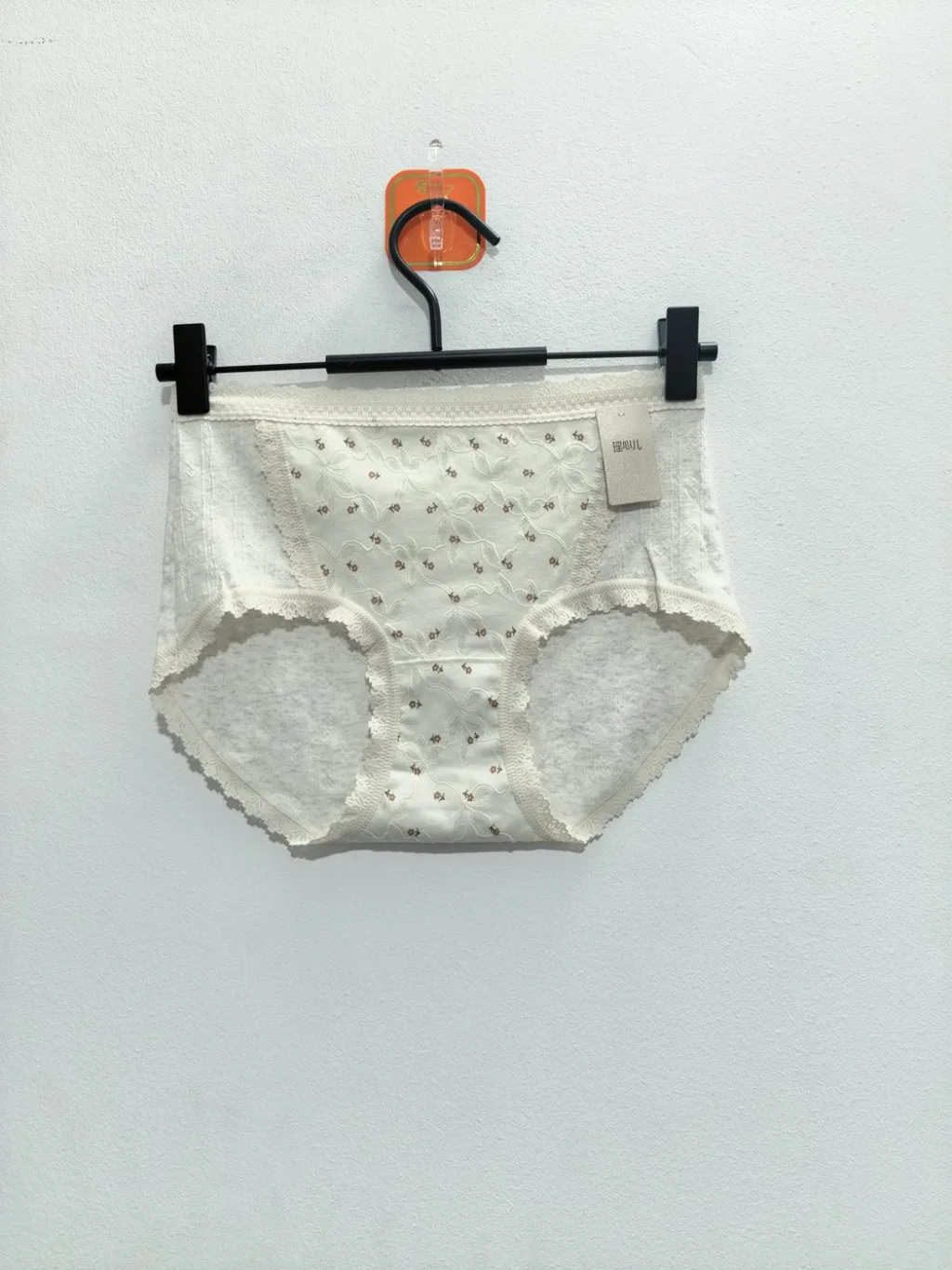 Women's Underwear - Style 6185
