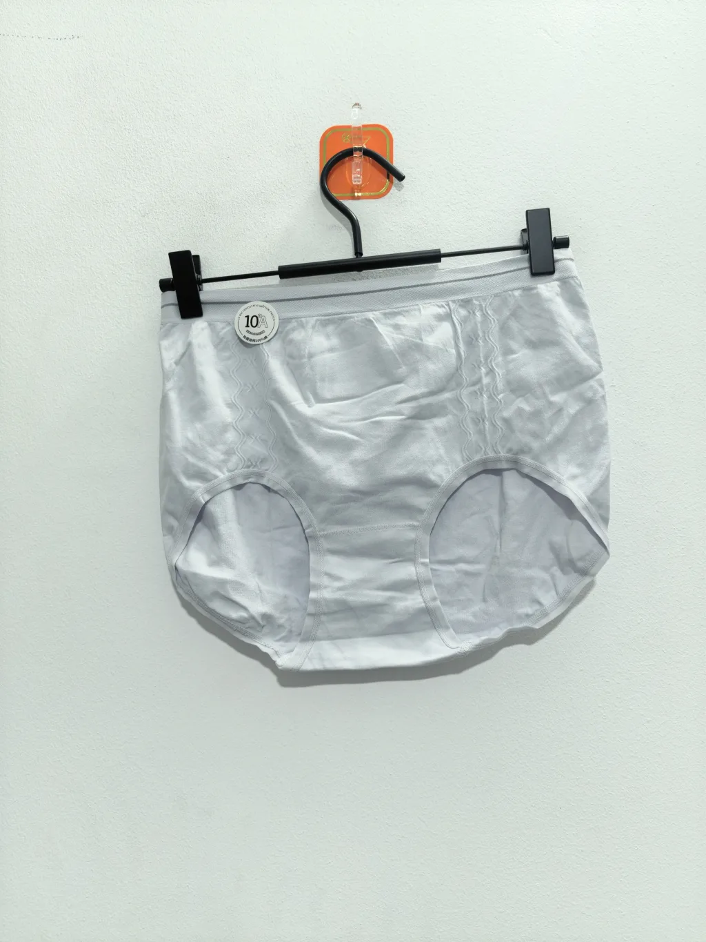 Women's Underwear - Style 9006