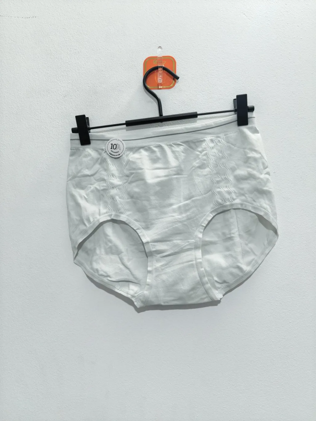 Women's Underwear - Style 9006
