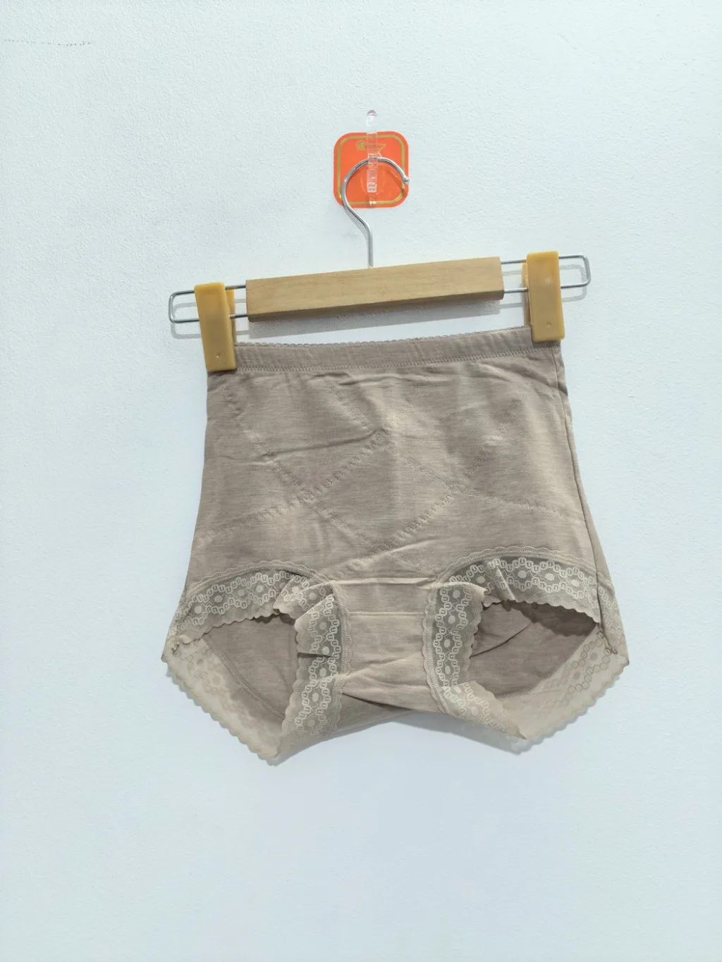 Women's Beige/Nude with lace trim Underwear
