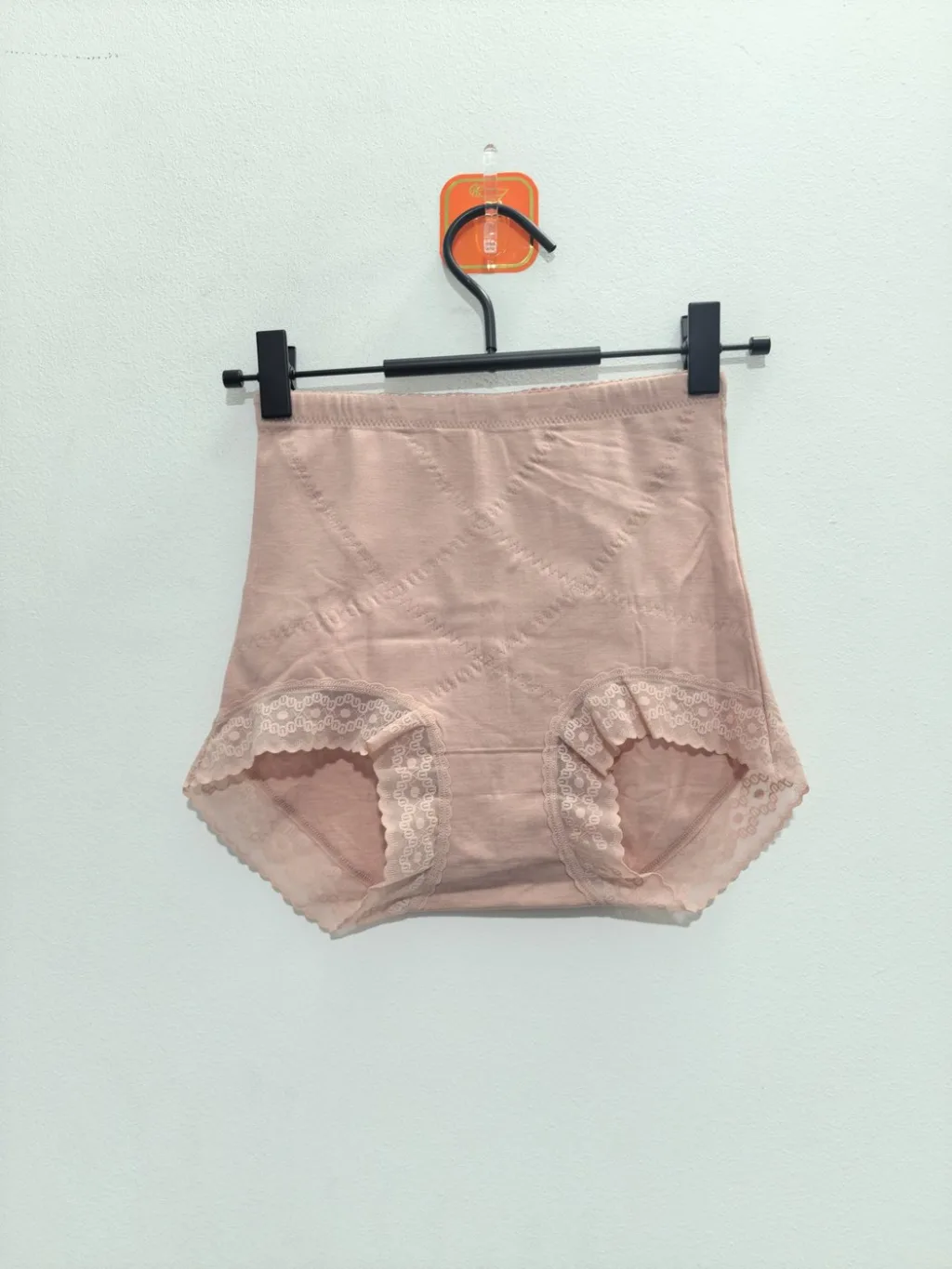 Women's Pink Underwear