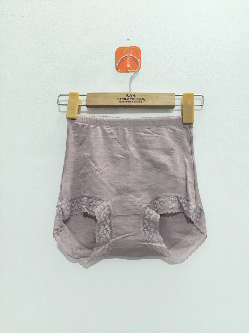Women's Mauve/Grey Underwear