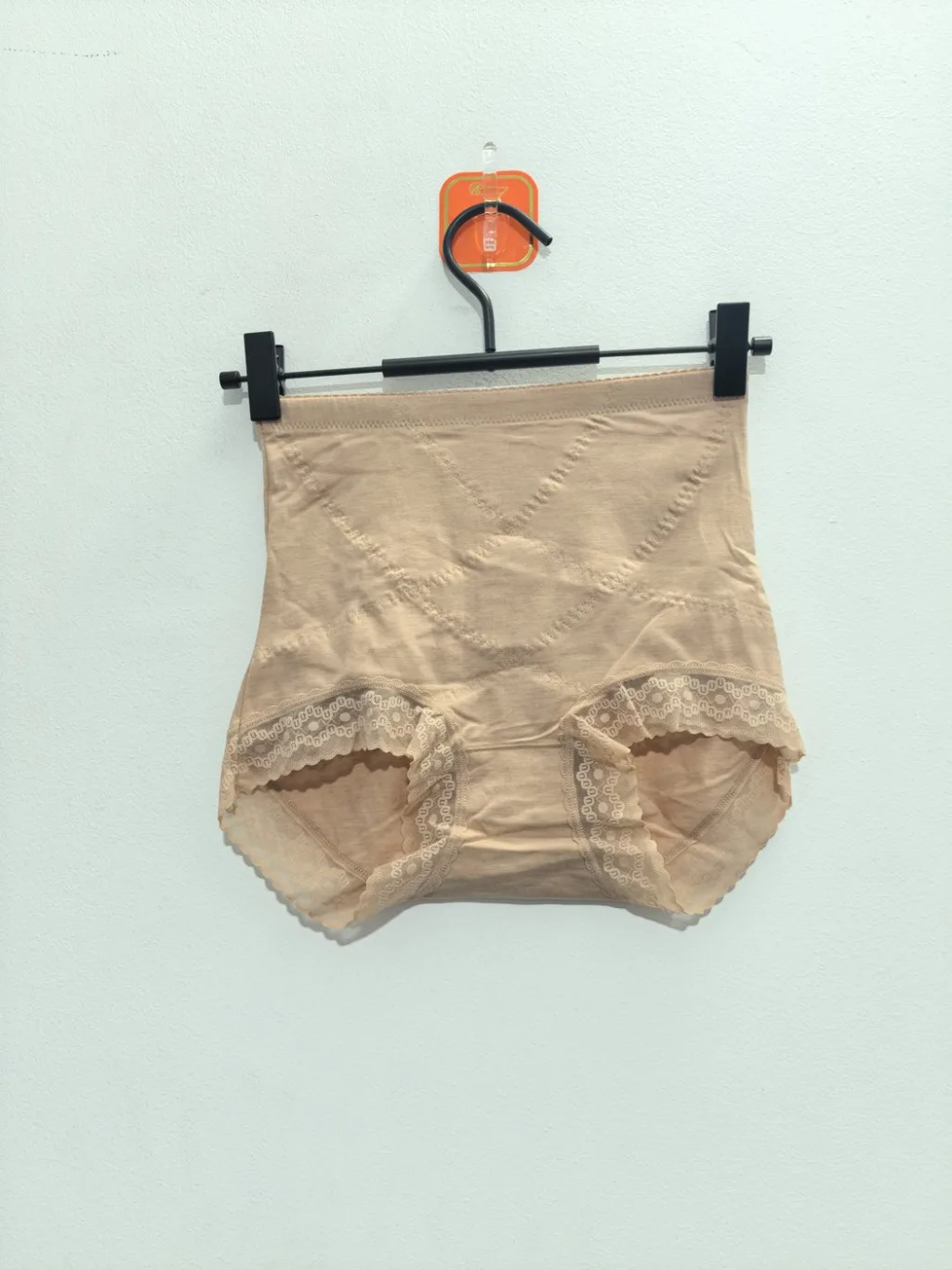 Women's Nude/Beige Underwear