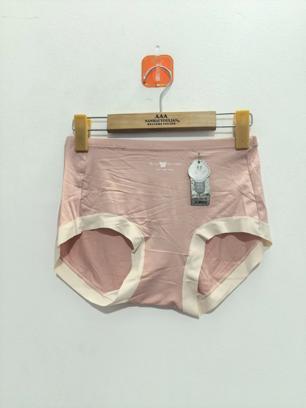 Women's Pink/Peach with cream trim Underwear