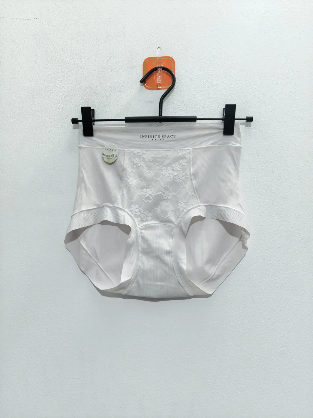 Women's Underwear - Style 9038