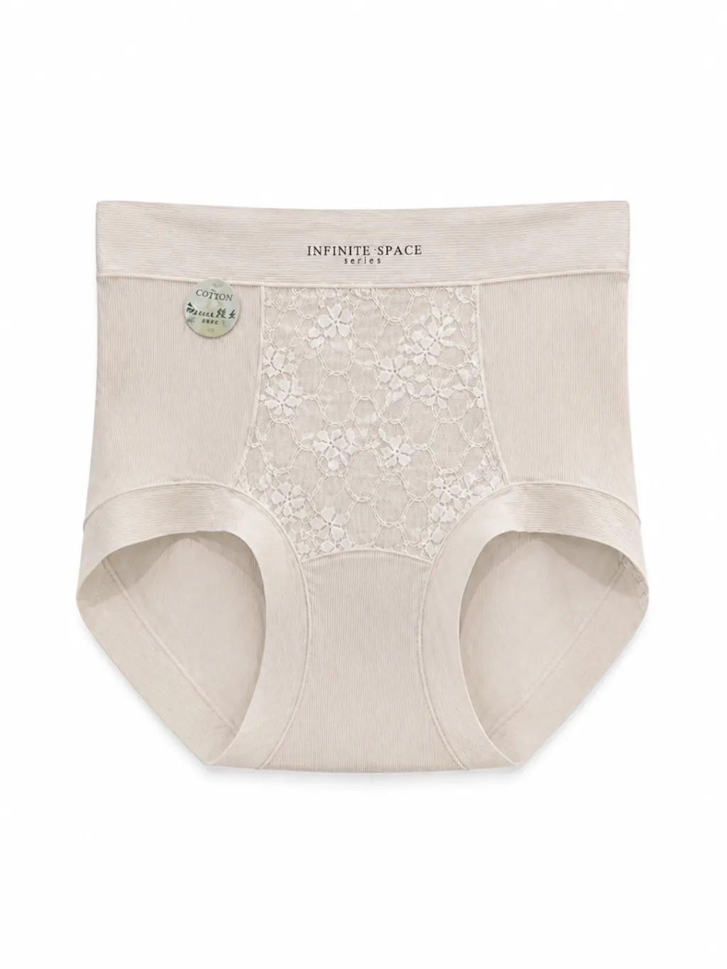 Women's Underwear - Style 9038