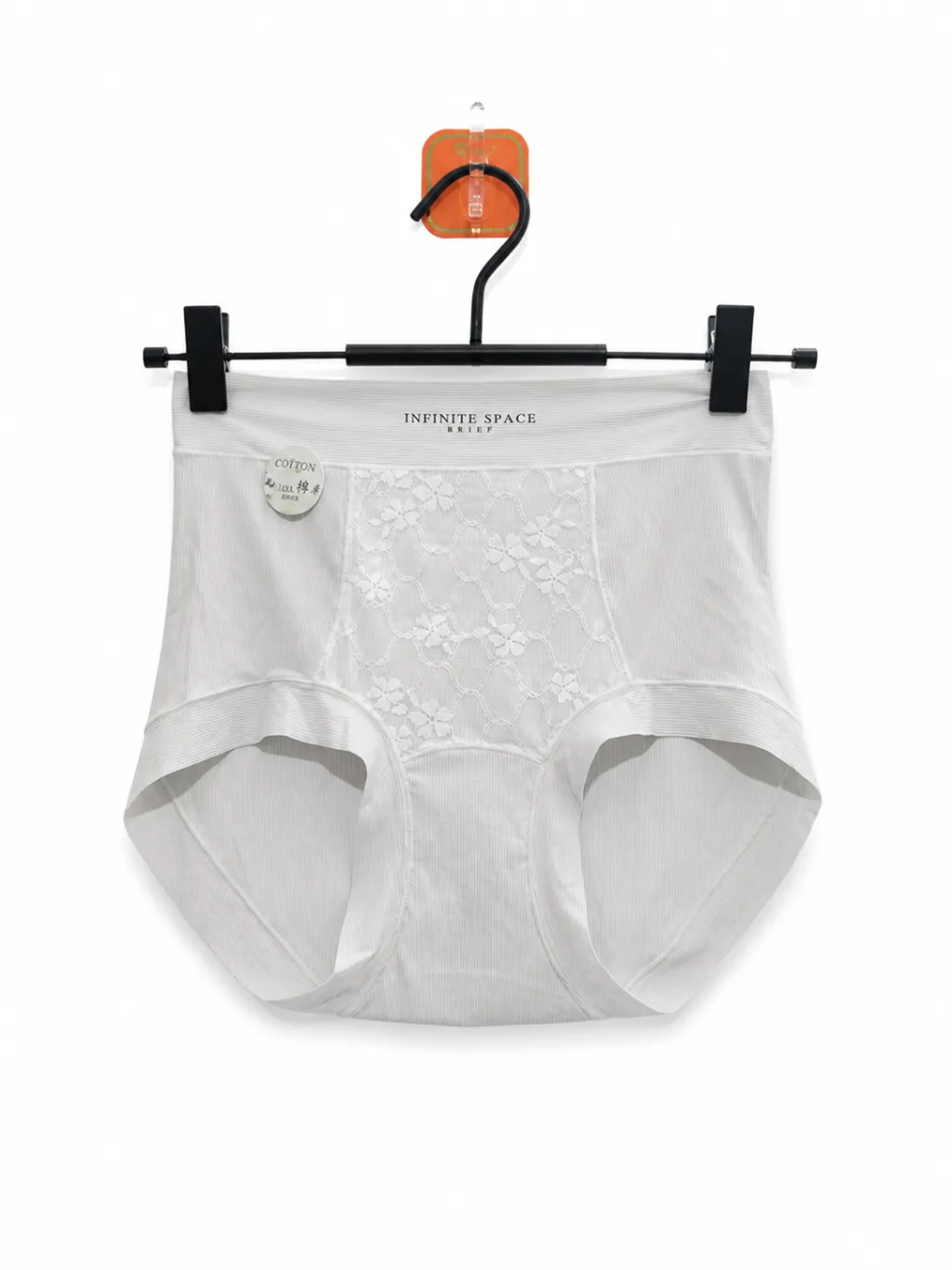 Women's Underwear - Style 9038
