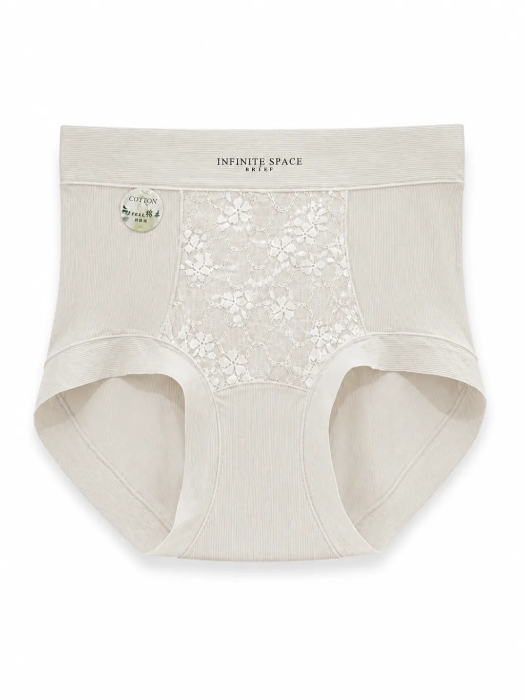 Women's Underwear - Style 9038