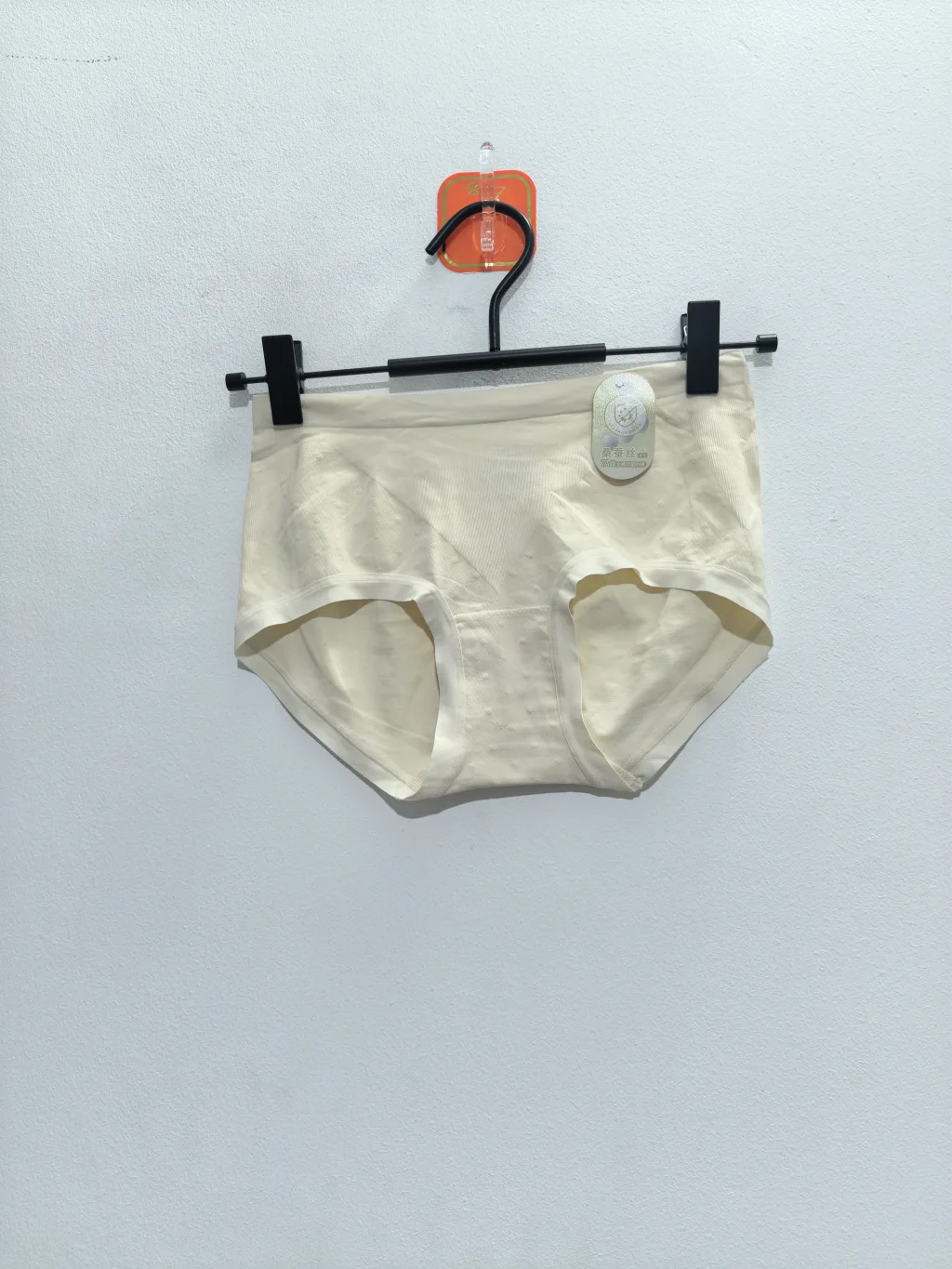 Women's Underwear - Style 800