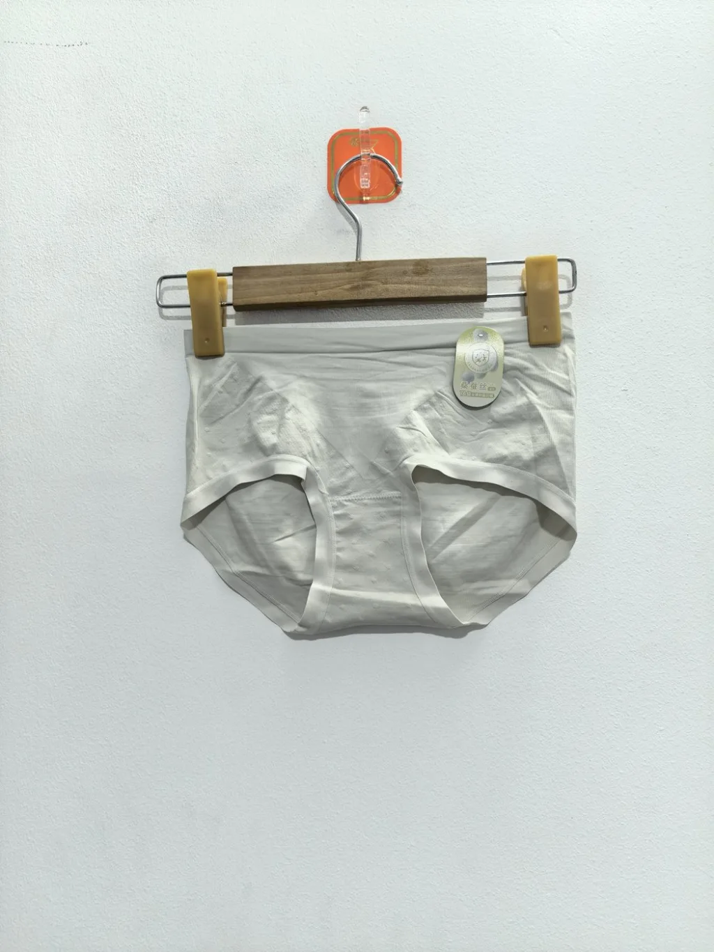 Women's Underwear - Style 800