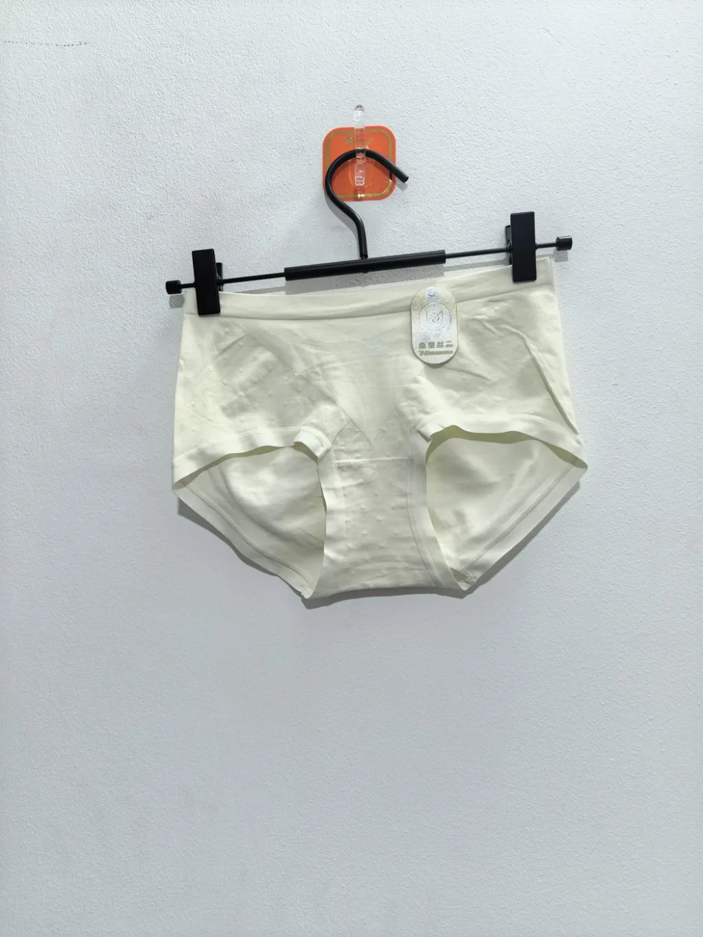 Women's Underwear - Style 800