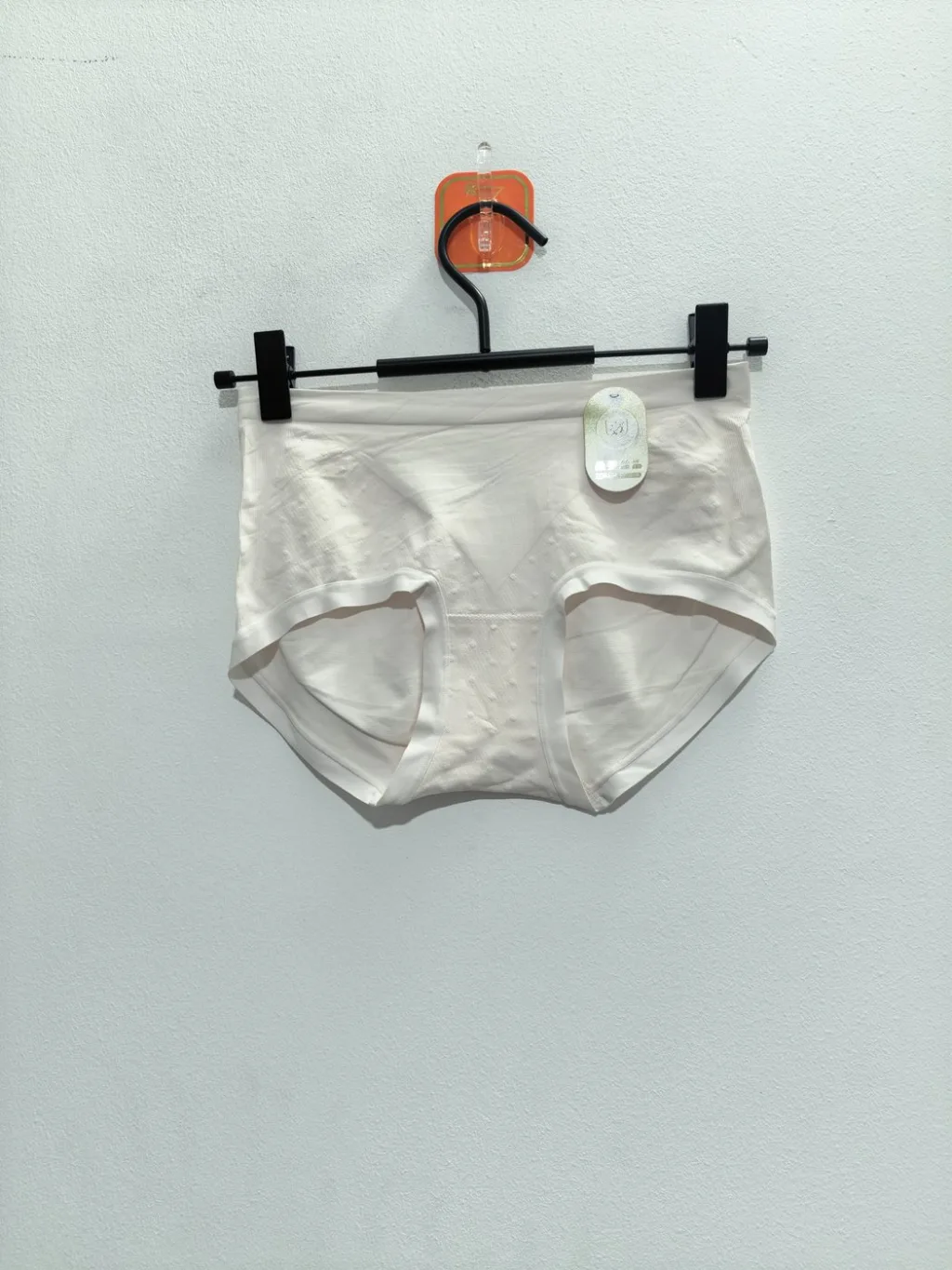 Women's Underwear - Style 800