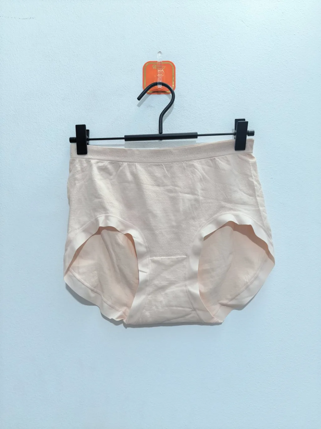 Women's Underwear - Style 9007