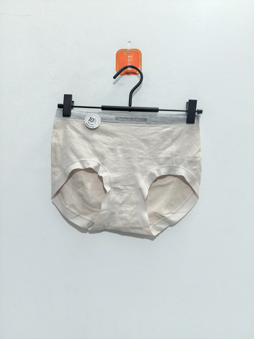 Women's Underwear - Style 6613