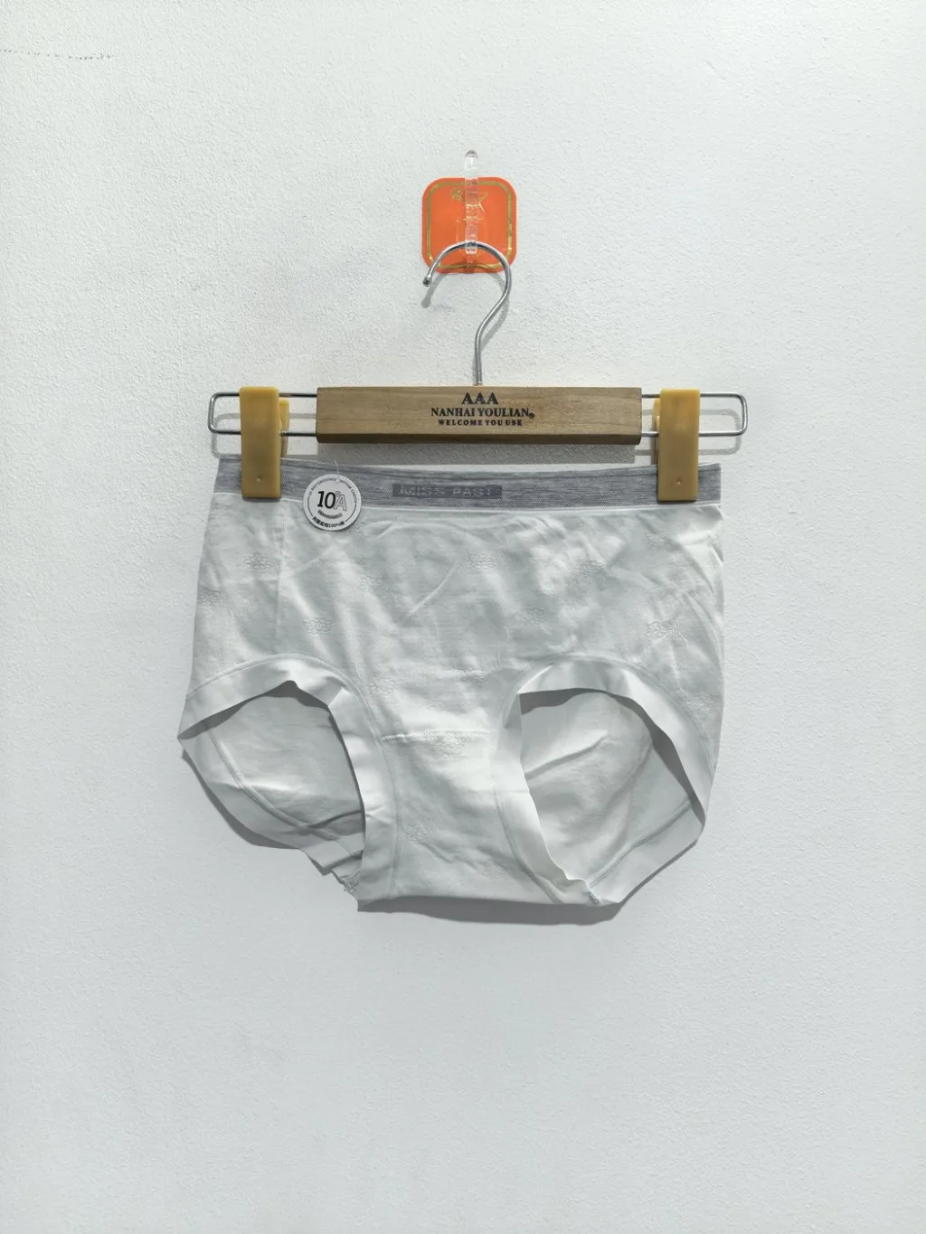 Women's Underwear - Style 6613