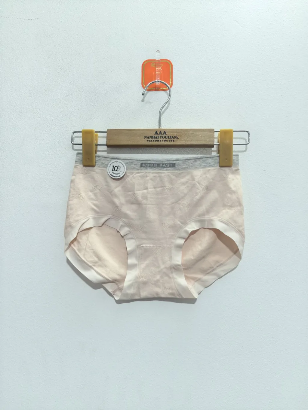 Women's Underwear - Style 6613