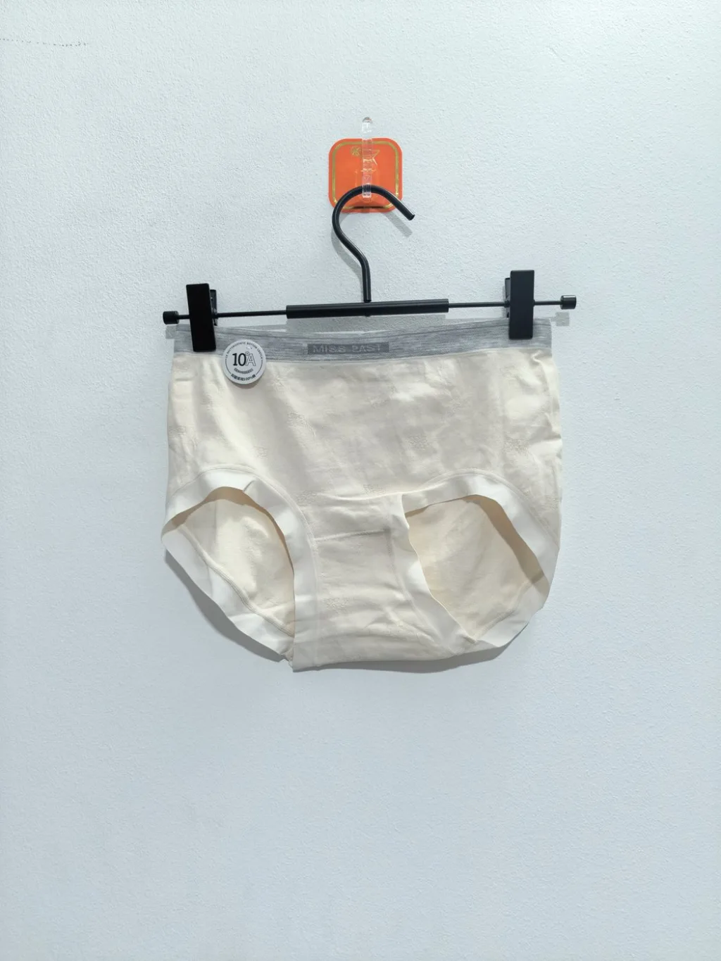 Women's Underwear - Style 6613