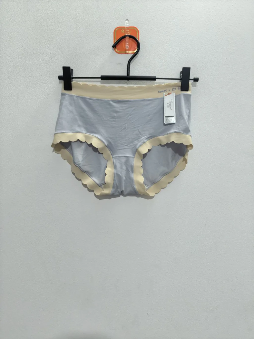 Women's Gray with Beige trim Panty