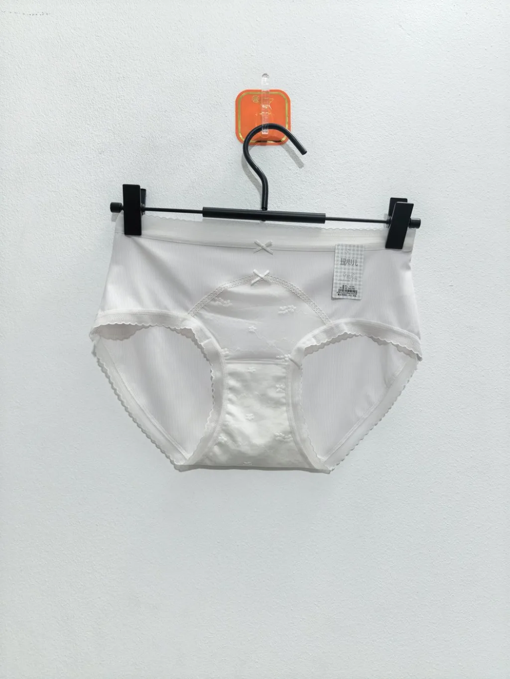 Women's White Underwear
